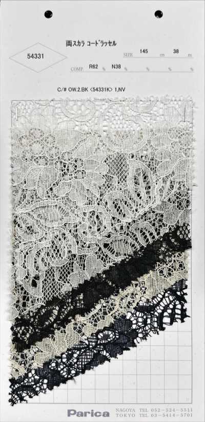 54331K 雙斯卡拉繩子拉舍爾