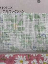 850538 SEVENBERRY® Linen Like Love Emo 系列瑪格麗特[布料] VANCET 更多照片