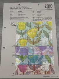 850539 SEVENBERRY® Linen Like Love Emo 系列鬱金香[布料] VANCET 更多照片