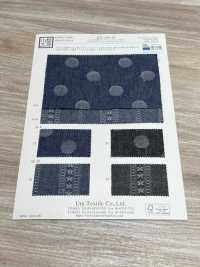 KYC240-58-D10 30x20色織寬幅勞動布工裝褲[布料] 小紋工房(宇仁纖維) 更多照片