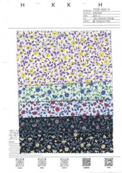 7026-600-4 60支精紡細布 圓潤小花