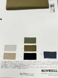 41343 鎧裝尼龍斜紋鹽縮[布料] SUNWELL 三維爾 更多照片