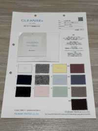 FJ200150 30/ CLEANSE針織羅紋[布料] Fujisaki Textile 藤崎 更多照片