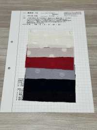 AZUMADAKI-72 雪多皮阿祖瑪東炊加工[布料] 小松和TEXTILE 更多照片
