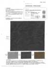 OWE35381/35420SAMPLE OWE35381/OWE35420 樣卡