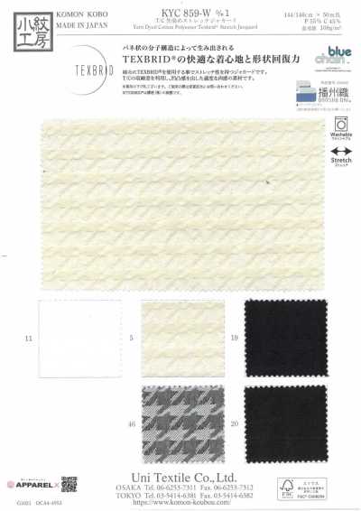 KYC859-W-D1 T/C. 色織 彈力 提花