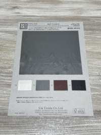 KKF7114DM-W 布雷布復古塔夫寬幅炸藥加工[布料] 小紋工房(宇仁纖維) 更多照片
