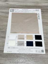 KKF8060E2X-W 絲滑環保寬幅緞紋[布料] 小紋工房(宇仁纖維) 更多照片
