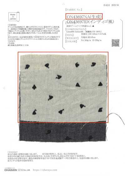 ON43697NA 棉麻牛仔感刺繡 4inch（生成色）