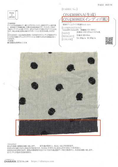 ON43698ID 棉麻丹寧風刺繡 4吋 圓點（靛藍風）