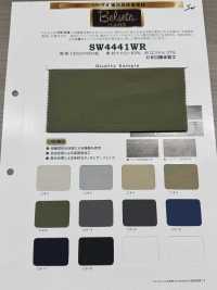 SW4441WR Velseta® 霧面塔夫[布料] 三和纖維 更多照片