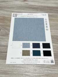 KKF2620-W T/C寬幅網布特里克經編[布料] 小紋工房(宇仁纖維) 更多照片