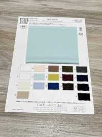 KKF3399-58 75d棉毛布寬幅[布料] 小紋工房(宇仁纖維) 更多照片