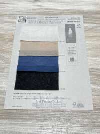 KKF4006E2CS-W ECO 霧面硬歐根紗寬幅防皺兩步驟處理[布料] 小紋工房(宇仁纖維) 更多照片