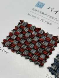 X7 七號[布料] SHINKO 更多照片