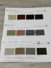 SLOWCAM 斯洛庫姆[布料] SHINKO 更多照片