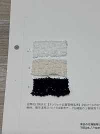 11750 棉質尼龍爆米花拉舍爾[布料] SUNWELL三維爾 更多照片