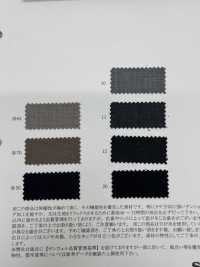 46221 LIM-bless TOP30s SIRO雙編織雙向彈性[布料] SUNWELL三維爾 更多照片