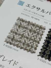 EXCELVACA 埃克爾斯爾瓦[布料] SHINKO 更多照片