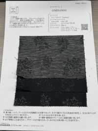 OMH43691 C/L 提花“綻放”[布料] 小原屋纖維 更多照片