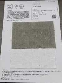 OA32218 半濕亞麻/棉未染色重磅斜紋斜紋[布料] 小原屋纖維 更多照片