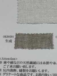 OKB0201 亞麻紗布“紗布”[布料] 小原屋纖維 更多照片