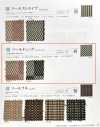 CHECKSOUL 索爾格紋