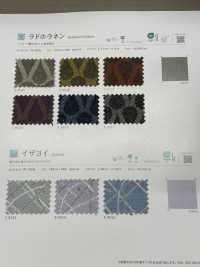 RALPHEDHOLLANE 拉德霍拉寧[布料] SHINKO 更多照片