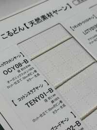 TENY01-B 棉竹節紗串 1MM[緞帶、帶、繩子] Cordon 更多照片