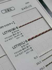 LCTY01(L)-B 亞麻色麻花紗 1.2MM[緞帶、帶、繩子] Cordon 更多照片