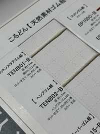 TENB01-B 棉粗結鬆緊帶繩 1.5mm Cordon 更多照片