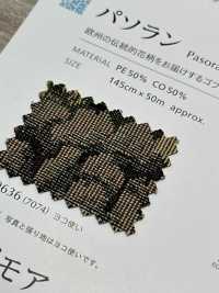 PASORAN 帕索倫[布料] SHINKO 更多照片