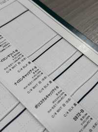 ナイロンキャッツアイ-B 松葉繩系列（芯線1MM）[緞帶、帶、繩子] Cordon 更多照片