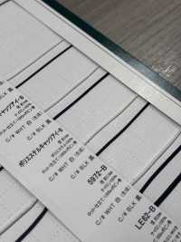 ポリエステルキャッツアイ-B 松葉繩系列（芯線1MM）[緞帶、帶、繩子] Cordon 更多照片