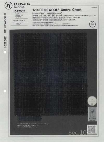 1022562 1/14 RE:NEWOOL® 漸變格紋