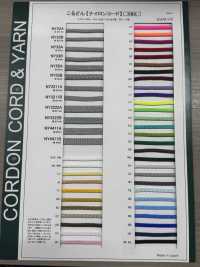 NY3211B 尼龍繩子5.8MM[緞帶、帶、繩子] Cordon 更多照片