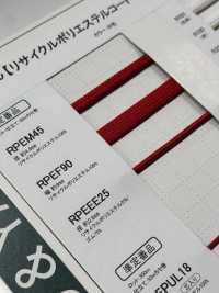 RPEM45 4.6MM再生聚酯纖維繩子[緞帶、帶、繩子] Cordon 更多照片