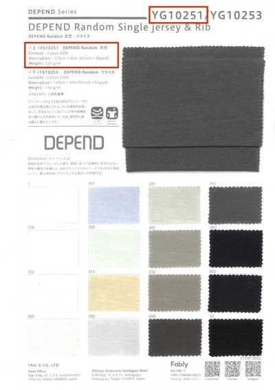YG10251 DEPEND 隨機 天竺平針織物