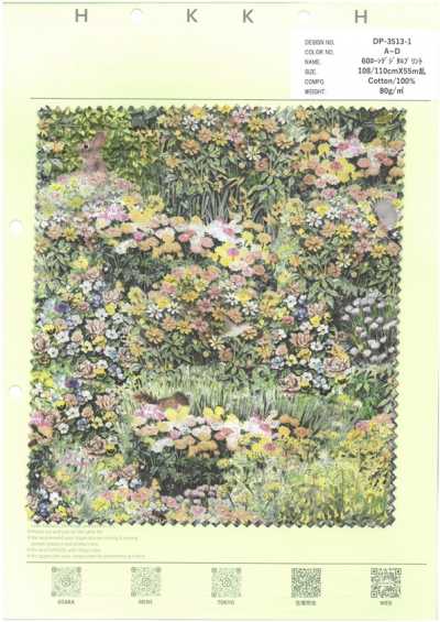 DP-3513-1 60精紡細布 數位印花 動物花田