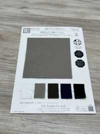 KKC210-D1 中等重量棉楊柳 （高島 Chijimi）[布料] 小紋工房(宇仁纖維) 更多照片