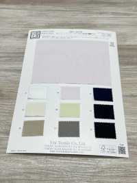 KKC405TB Cotton 40平紋布空氣滾筒[布料] 小紋工房(宇仁纖維) 更多照片