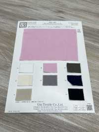 KKC485 棉質40支雙層紗布，水洗加工滾筒染色[布料] 小紋工房(宇仁纖維) 更多照片