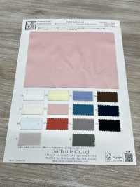 KKC631SS-62 60%棉緞紋寬幅絲質柔軟[布料] 小紋工房(宇仁纖維) 更多照片