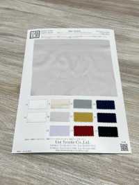 KKC834SS 80% 棉緞紋真絲柔軟[布料] 小紋工房(宇仁纖維) 更多照片