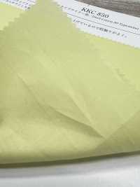 KKC850 80 %高密度平織染色[布料] 小紋工房(宇仁纖維) 更多照片