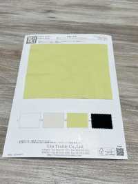 KKC850 80 %高密度平織染色[布料] 小紋工房(宇仁纖維) 更多照片