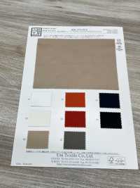 KKC874-62A 80%棉，高密度緞紋堆染寬幅染色[布料] 小紋工房(宇仁纖維) 更多照片