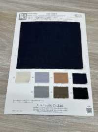 KKF1728-W 尼龍/棉布雷布斜紋寬幅[布料] 小紋工房(宇仁纖維) 更多照片