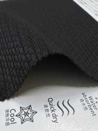 KKF5210-58-D1 高張力提花織物[布料] 小紋工房(宇仁纖維) 更多照片