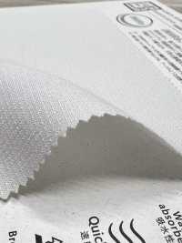 KKF5369-W 防靜電棉質背面，褲子彈力[布料] 小紋工房(宇仁纖維) 更多照片
